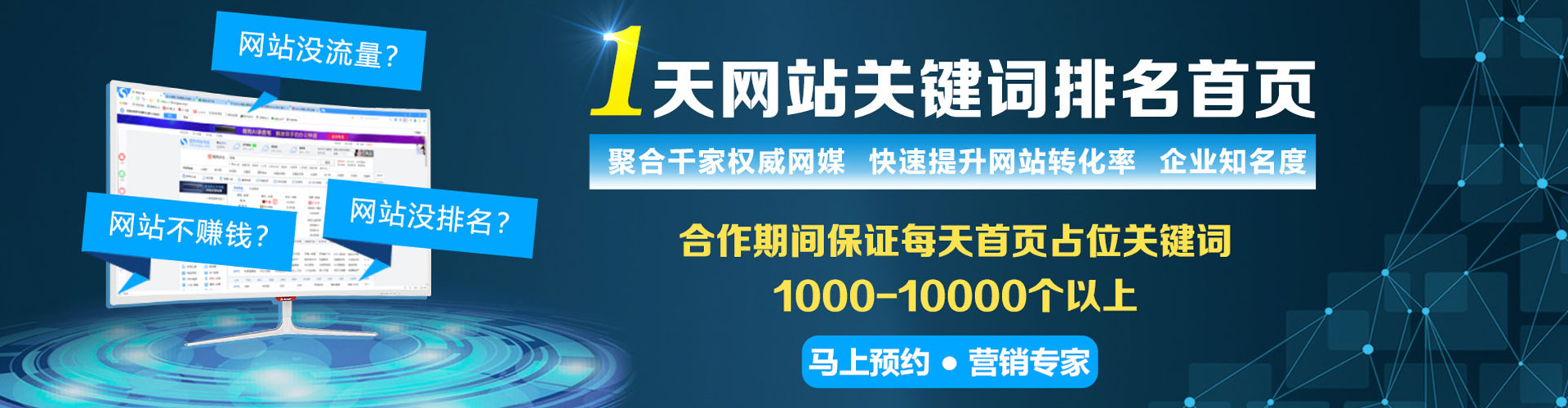 佛冈朋友圈信息流