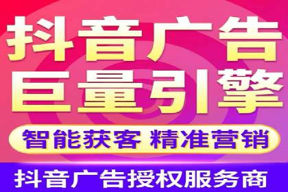 案例研究：SEM推广如何助力餐饮业增长